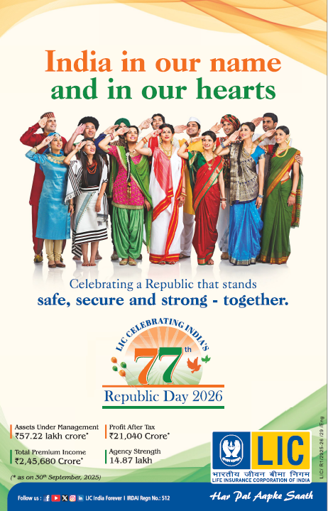 Screenshot 2026-01-26 170530